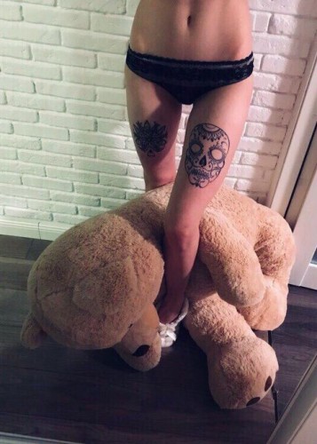 Яна, Г. Клин